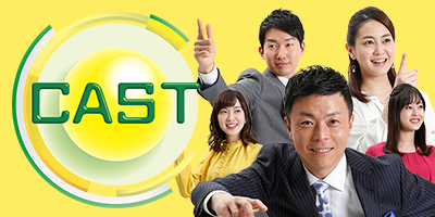 朝日放送グループホールディングス logo