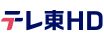 テレビ東京ホールディングス logo