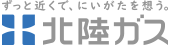 北陸瓦斯 logo