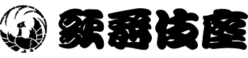 歌舞伎座 logo