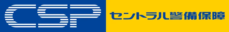 セントラル警備保障 logo