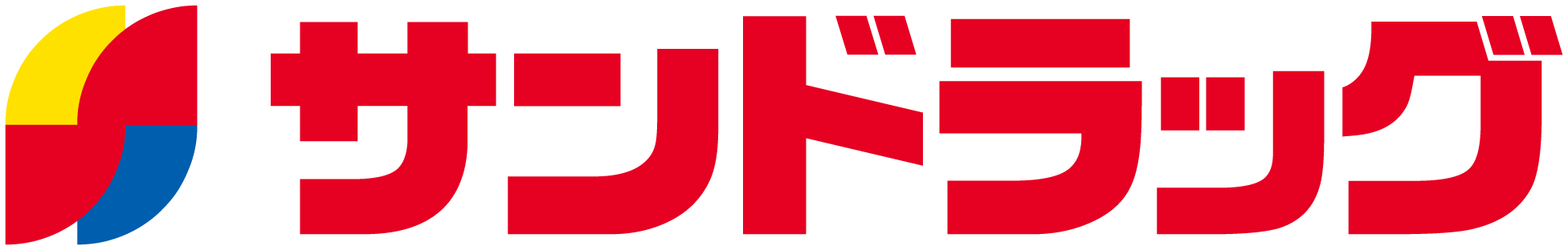 サンドラッグ logo